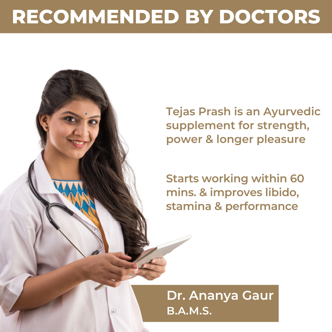 Tejas Prash - No.1 Superfood For Men's / केवल 30 दिन में पुरुषों की समस्या🌿को जड़ से खत्म करें / आज ही ऑर्डर करें ☎️ 9027850850