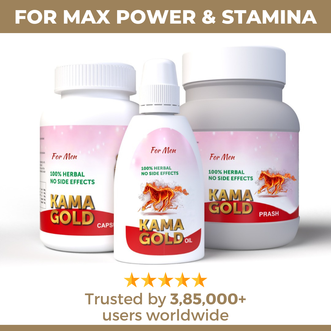 Kama Gold: Ayurvedic Medicine for Vigour, Stamina & Vitality in Men (Capsule + Oil + Prash)