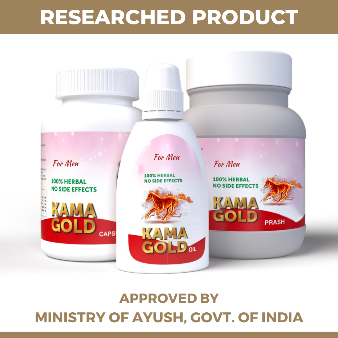 Kama Gold: Ayurvedic Medicine for Vigour, Stamina & Vitality in Men (Capsule + Oil + Prash)