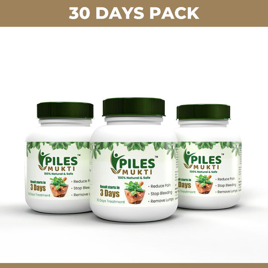 Piles Mukti: Ayurvedic Medicine For Piles, Fissure & Fistula