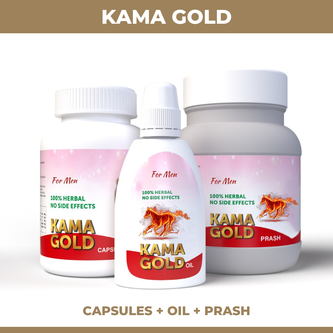 Kama Gold: Ayurvedic Medicine for Vigour, Stamina & Vitality in Men (Capsule + Oil + Prash)