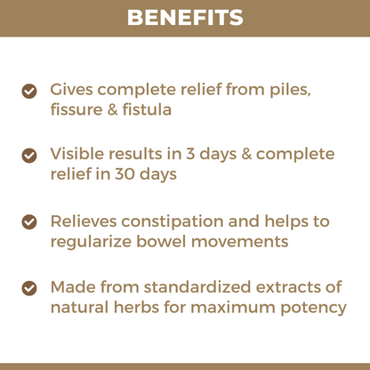 Piles Mukti Advance: Ayurvedic Medicine For Piles, Fissure & Fistula (Ministry of Ayush Approved)