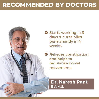 Piles Mukti Advance: Ayurvedic Medicine For Piles, Fissure & Fistula (Ministry of Ayush Approved)