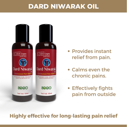 Dard Niwarak Ayurvedic Pain Relief Oil & Capsules: For Quick & Long Lasting Relief from Joint, Bone, Muscle & Body Pain